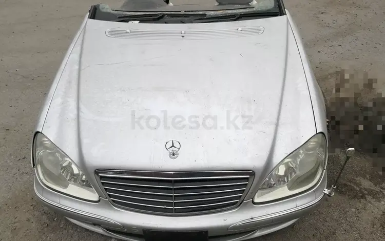 Передняя часть на мерседес w220 двигатель 3.2-3.7-4.3-5.-6 за 10 101 тг. в Алматы