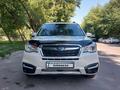 Subaru Forester 2018 годаfor10 500 000 тг. в Алматы