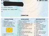 ВАЗ (Lada) Vesta 2020 года за 5 655 555 тг. в Астана – фото 3