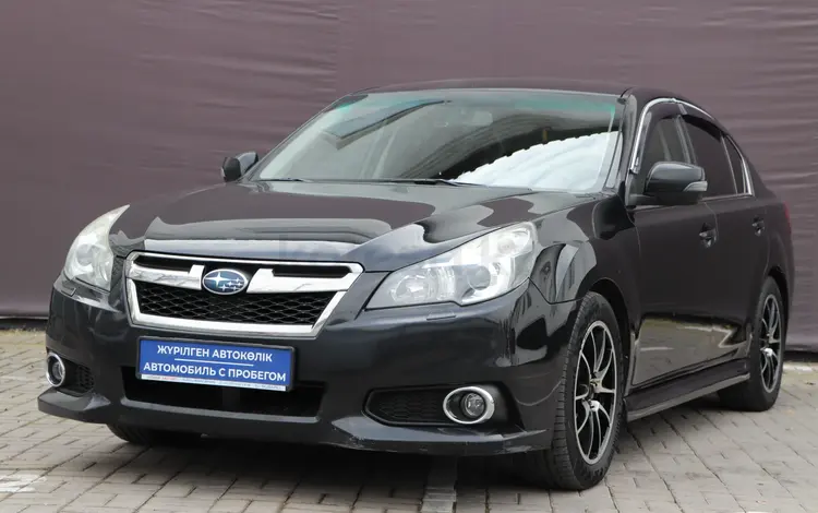 Subaru Legacy 2012 годаfor7 050 000 тг. в Алматы