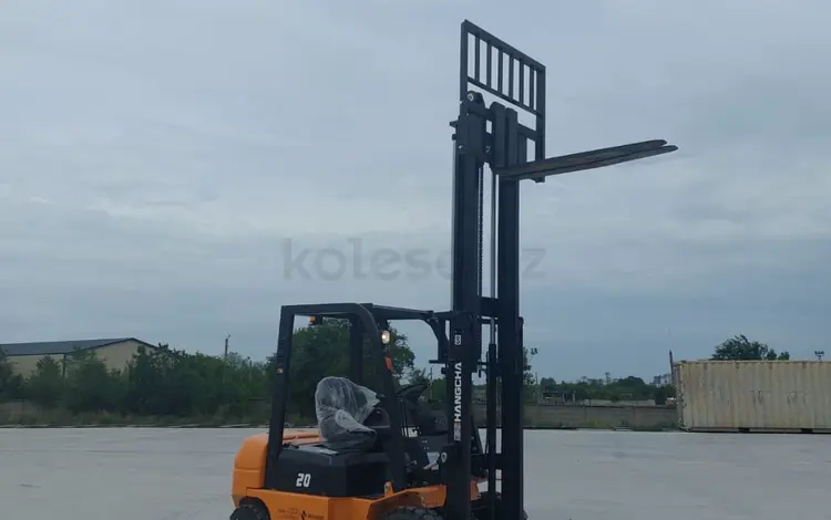 Hangcha  CPCD 20 2026 года за 5 415 000 тг. в Караганда