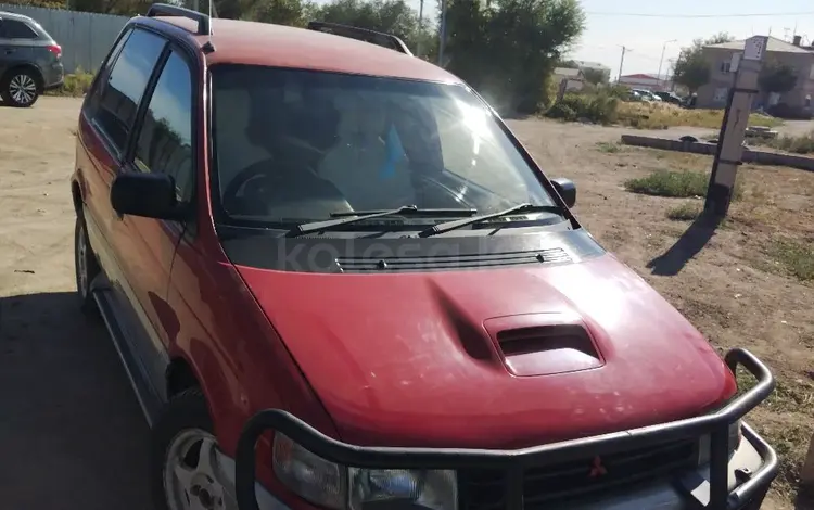 Mitsubishi RVR 1995 годаүшін1 600 000 тг. в Балхаш