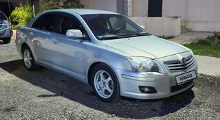 Toyota Avensis 2007 года за 3 800 000 тг. в Астана