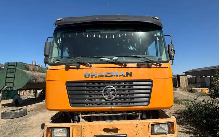 Shacman (Shaanxi)  F2000 2011 годаүшін8 500 000 тг. в Кызылорда