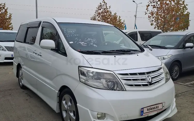 Toyota Alphard 2007 года за 6 700 000 тг. в Алматы