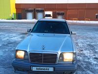 Mercedes-Benz E 220 1995 годаүшін2 250 000 тг. в Караганда