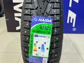 195/55R16 91T XL Haida 2024 HD677үшін25 500 тг. в Алматы – фото 2