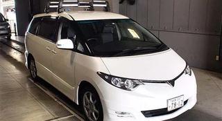 Toyota Estima 2005 года за 10 000 тг. в Алматы