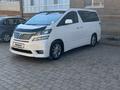 Toyota Alphard 2010 годаfor7 700 000 тг. в Уральск – фото 11