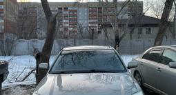 Toyota Avensis 2003 года за 5 000 000 тг. в Павлодар