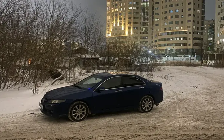 Honda Accord 2006 годаfor4 500 000 тг. в Астана