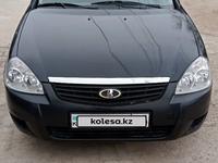 ВАЗ (Lada) Priora 2171 2013 годаүшін2 000 000 тг. в Атырау