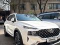 Hyundai Santa Fe 2023 года за 16 300 000 тг. в Алматы