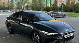 Hyundai Elantra 2023 года за 8 450 000 тг. в Уральск – фото 3