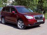 Subaru Forester 2013 года за 7 500 000 тг. в Петропавловск