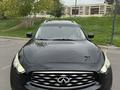 Infiniti FX35 2008 годаfor8 956 518 тг. в Астана