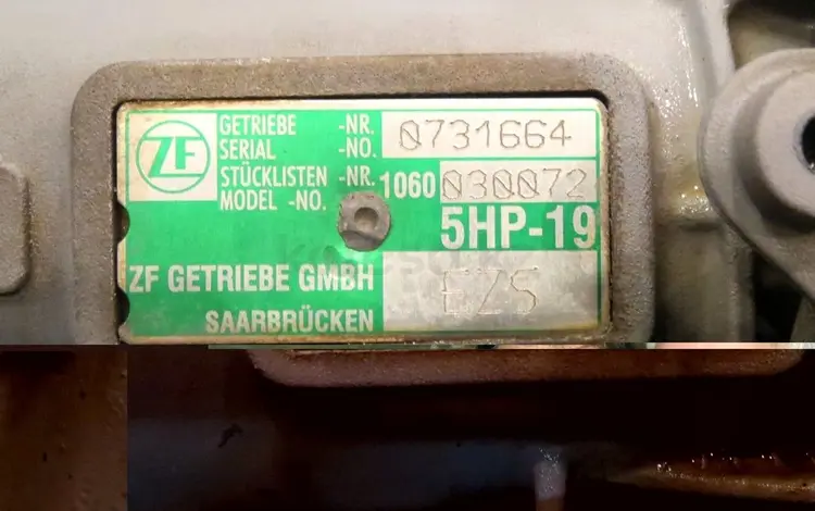 EZS! АКПП 5-HP-19 за 60 000 тг. в Алматы