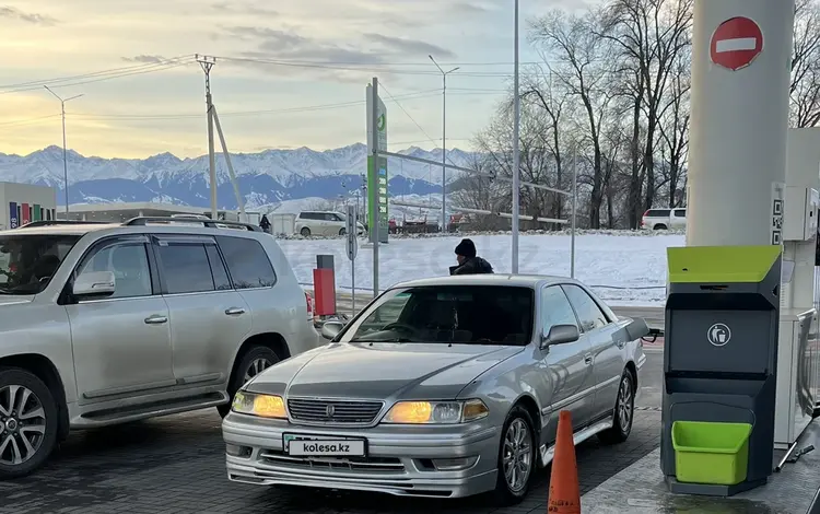 Toyota Mark II 1996 годаfor2 999 999 тг. в Алматы