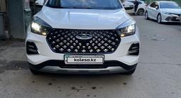 Chery Tiggo 4 Pro 2023 годаfor8 200 000 тг. в Астана