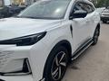 Changan CS55 Plus 2025 года за 8 500 000 тг. в Астана