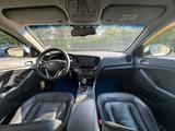Kia Optima 2013 года за 5 700 000 тг. в Караганда – фото 2