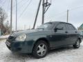 ВАЗ (Lada) Priora 2170 2010 года за 2 000 000 тг. в Актобе