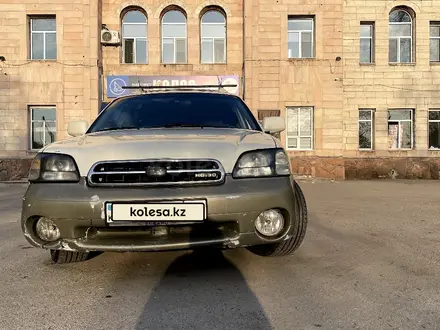 Subaru Outback 2002 года за 3 900 000 тг. в Алматы – фото 11