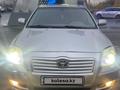 Toyota Avensis 2004 года за 4 500 000 тг. в Алматы