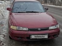 Mazda Cronos 1994 годаfor1 300 000 тг. в Алматы