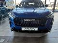 Haval Jolion Premium 1.5T DCT (2WD) 2026 годаүшін8 847 800 тг. в Актау