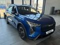 Haval Jolion Premium 1.5T DCT (2WD) 2026 годаүшін8 847 800 тг. в Актау – фото 2