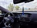 Kia K7 2014 года за 8 380 000 тг. в Алматы – фото 16