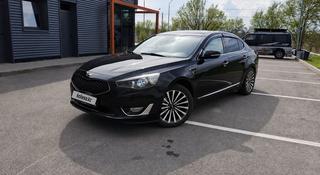 Kia K7 2014 года за 8 380 000 тг. в Алматы