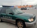 Subaru Forester 1998 годаүшін2 500 000 тг. в Алматы – фото 2