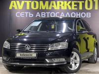 Volkswagen Passat 2013 года за 5 700 000 тг. в Астана