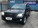 Lexus LX 570 2008 годаүшін19 000 000 тг. в Караганда