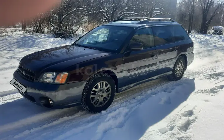 Subaru Outback 2000 годаfor3 400 000 тг. в Алматы