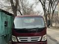 Foton  Ollin 2007 года за 5 950 000 тг. в Алматы – фото 6