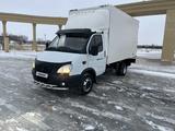 ГАЗ ГАЗель 2020 года за 10 000 000 тг. в Атырау