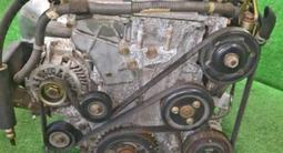 Двигатель на mazda MPV 2л 23л 25л 3л. Мазда МПВүшін275 000 тг. в Алматы – фото 2