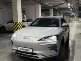 BYD Song Plus 2025 года за 12 500 000 тг. в Алматы