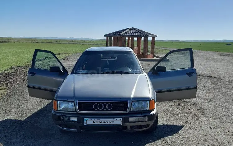 Audi 80 1991 годаүшін1 550 000 тг. в Экибастуз