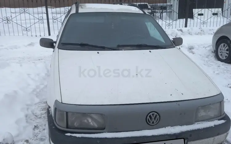 Volkswagen Passat 1992 годаfor1 350 000 тг. в Астана