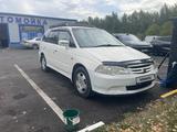 Honda Odyssey 2000 года за 4 200 000 тг. в Степногорск – фото 2