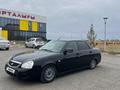 ВАЗ (Lada) Priora 2170 2013 годаүшін3 100 000 тг. в Актобе – фото 5