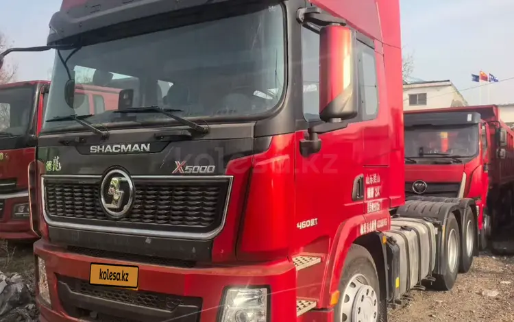 Shacman (Shaanxi)  X5000 2022 годаүшін21 750 000 тг. в Алматы