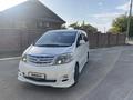 Toyota Alphard 2005 годаfor4 500 000 тг. в Алматы – фото 7