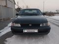 Toyota Carina E 1994 года за 2 300 000 тг. в Алматы