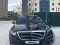 Mercedes-Benz S 400 2016 годаfor20 000 000 тг. в Астана – фото 18