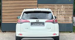 Toyota RAV4 Prestige 2017 года за 10 990 000 тг. в Алматы – фото 4
